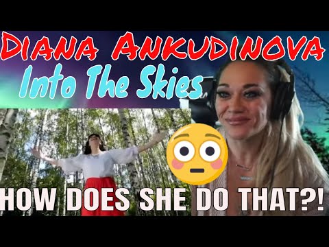 Видео: Диана Анкудинова В небе РЕАКЦИЯ | Просто ВАУ ... Как она так поет ?!