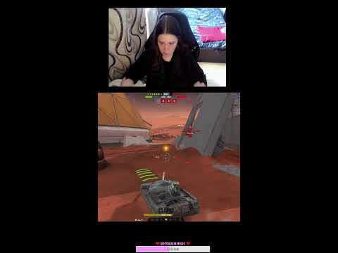 Видео: ►ТАНКИ► #shorts