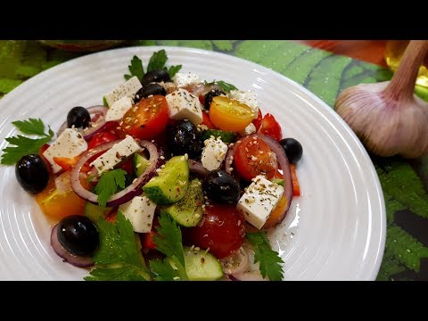 Видео: Вкуснейший ГРЕЧЕСКИЙ САЛАТ ПРИГОТОВИТЬ ДОМА ЛЕГКО И ПРОСТО // БЫСТРО ПРОБУЙТЕ !!!
