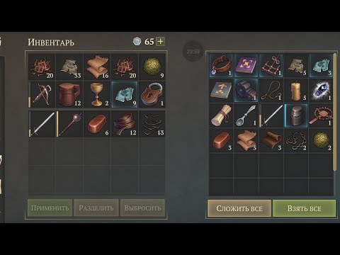 Видео: "Grim soul" Nº29 : 2-го частина :Подзимелья Отрёкшыхся , - босик :) .