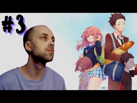 Видео: Форма голоса ( Часть 3 ) | Реакция на аниме