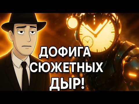 Видео: Фордел смотрит 47-1 серию дом студио! Часть 2!