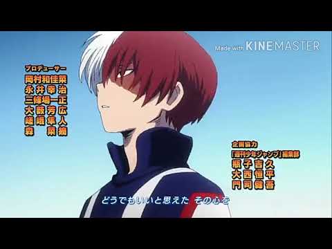 Видео: AMV || MMV || Клип — Моя геройская академия