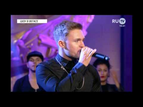Видео: Влад Соколовский на Шоу в Вегасе от 20.09.14