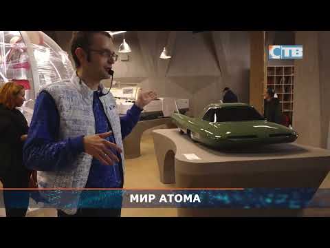 Видео: 30.10.2023 Павильон «Атом» открылся в Москве в парке ВДНХ.