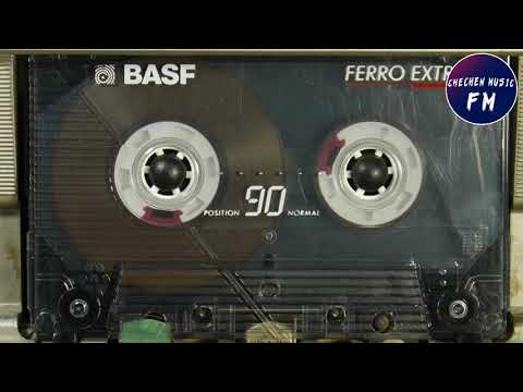 Видео: Старая Песня НОСТАЛЬГИЯ ВОТ БЫЛИ ВРЕМЕНА Соьх Мила Тешар Ву Нана