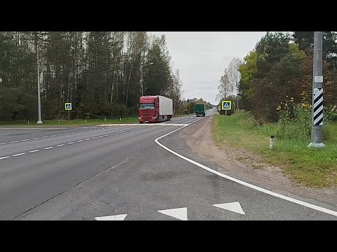 Видео: З гектар Ер Трасса ёнида ИЖС Арзон. МОСКВА - РИГА