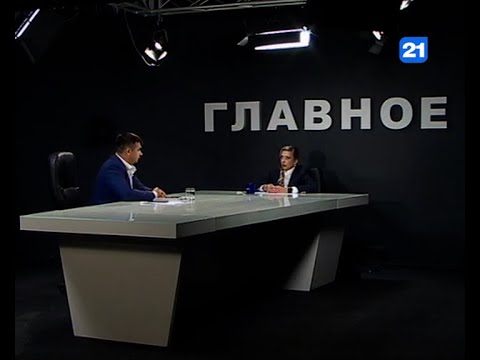 Видео: Николай Паскару в программе ГЛАВНОЕ