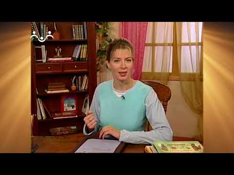 Видео: Доброе Слово. АБВ. Буква Г-  Глаголь. Заговение