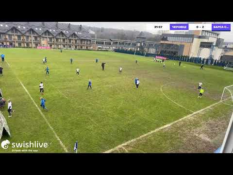 Видео: Поле 2 Моршинська осінь 2025 U-11  9.11. gold  Фінальний день
ЧЕРНІВЦІ VS БАРСА СУМИ