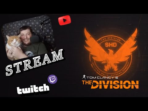 Видео: Tom Clancy's The Division...NAYS СТРИМ - # 20... Стрим на Твиче..! ЗАХОДИ---ТАМ ВЕСЕЛО !