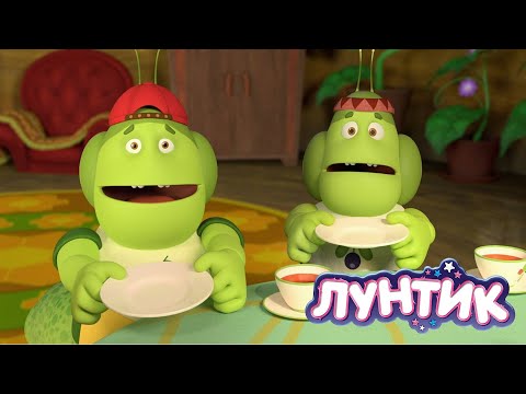 Видео: Лунтик 🍽 Добавки 🍽🍽🍽 Сборник мультиков для детей