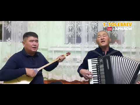 Видео: Темірхан Төлебаев-Сағым жылдар (жанды дауыста)