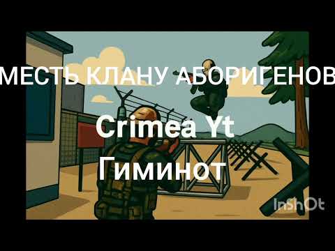 Видео: 🔥ДУО ВЫЖИВАНИЕ ПОСЛЕ ВАЙПА🔥 #strandedisle 