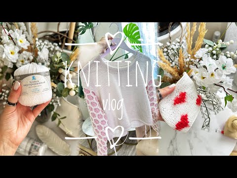 Видео: ВЯЗАЛЬНЫЙ ВЛОГ 9/2024 | ДВА НЕУДАЧНЫХ ДЖЕМПЕРА | ПРЯЖА И ПЛАНЫ