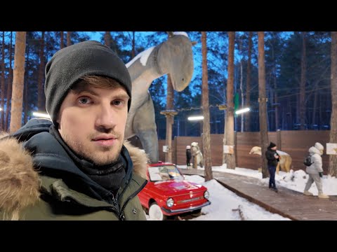 Видео: Секретный зоопарк в Екатеринбурге.