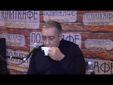 Видео: DATA, ДЕНЬГИ, ДЕРЬМО\ АШМАНОВ В ПОЛИТКАФЕ!