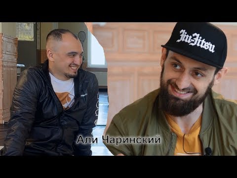 Видео: Интервью с Али Чаринский главный тренер школы Хаджибей