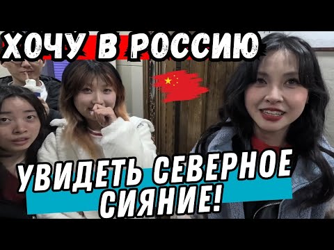 Видео: Жизнь в Китае, г. Чунцин: преодолеваем языковой барьер жестами!