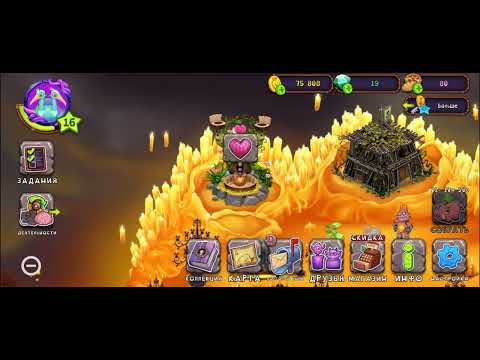 Видео: 7 ноября 2025 г.