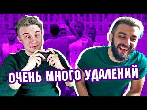 Видео: ВАГЕР КРАСНЫХ КАРТОЧЕК ПРОТИВ ЭВОНЕОНА l ЖЕСТКО МОЧИМ ДРУГ ДРУГА