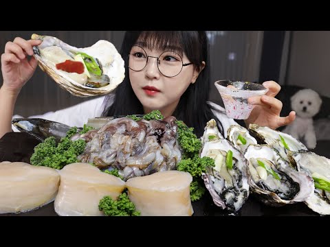 Видео: Сырые моллюски (кукуль, устрица, ракушка) Mukbang ASMR