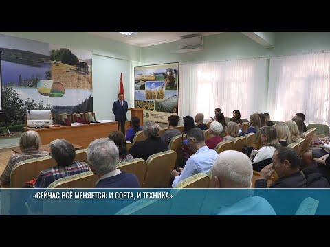 Видео: «Люди, которые кормят страну»: награды ко Дню работника сельского хозяйства