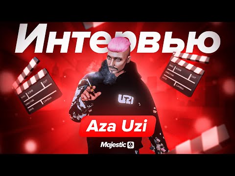 Видео: Aza Uzi | GUNZONE | Семья UZI | Majestic Cyber League