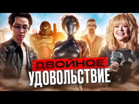 Видео: КРУТАЯ МУЗЫКА ИЗ ИГР I Atomic Heart, Gothic, Doom, Silent Hill
