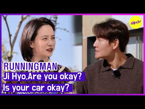 Видео: [HOT CLIPS][RUNNINGMAN] Джи Хё, ты в порядке?Твоя машина в порядке?(ENGSUB)