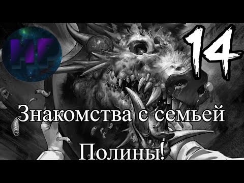 Видео: 14 - Бьем копытом оземь! - 4 эпизод Tiny bunny - прохождение