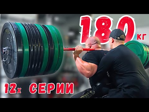 Видео: Метода на Иван Абаджиев