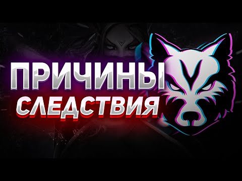 Видео: OVERPLUS - БАНЫ, ПРИЧИНЫ, СЛЕДСТВИЯ