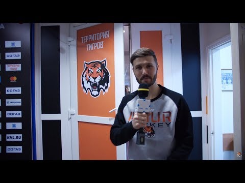 Видео: Территория Тигров с Иваном Вербицким. Выпуск #6