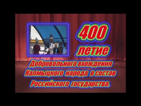 Видео: село Яшалта.Стадион.22.08.2009 года.