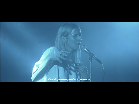 Видео: Шура Кузнецова - Не забывай про море (Live)