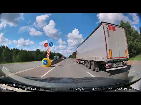 Видео: [4K] Road Nizhny Novgorod - Moscow / Дорога Нижний Новгород - Москва / M-7, M-12