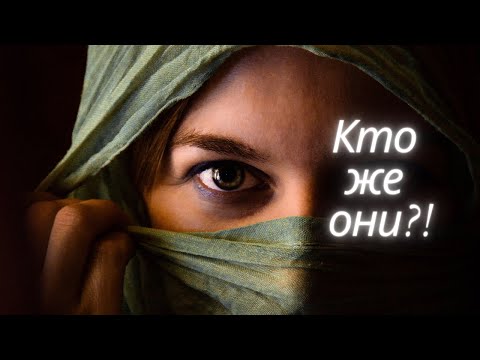 Видео: 13 знак зодиака. В чем его предназначение?!