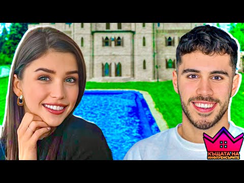 Видео: ВЕСЕЛА И ГЕОРГИ - РАЗКРИТИЯ СЛЕД ФИНАЛА!