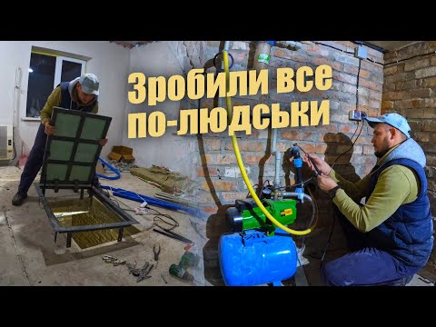 Видео: Розводимо електрику у підвалі || Замінили кріплення люка у підвал || Соковитий шашлик