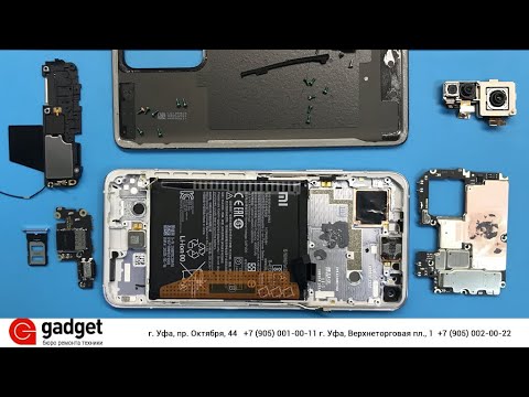 Видео: Разборка Xiaomi Mi 10T / Xiaomi Mi 10T Teardown Disassembly