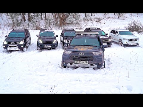 Видео: NIVA TRAVEL СТАВИТ НА МЕСТО TOYOTA, NISSAN, JEEP, VOLKSWAGEN