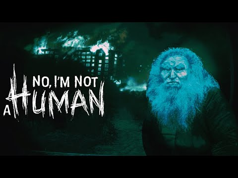 Видео: Был бы гриб у бабушки - она была бы дедушкой! - No, I'm not a Human - 04