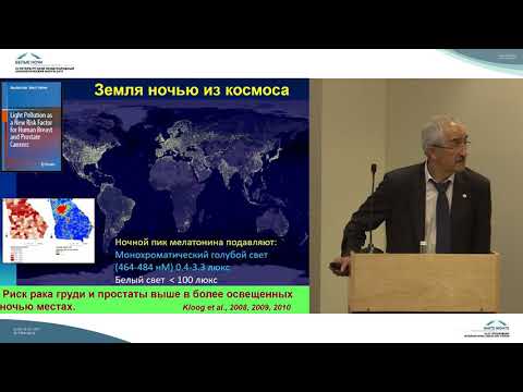 Видео: Рак и старение