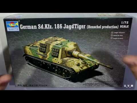 Видео: Обзор и сборка JagdTiger Trumpeter 1:72