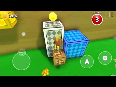 Видео: Играю в старый Super Bear Adventure 