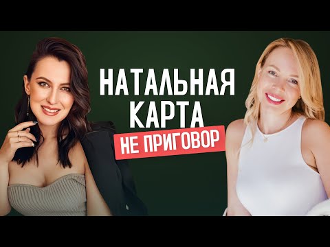 Видео: Смелость меняет жизнь. Как собрать себя заново и сказать жизни «Да»