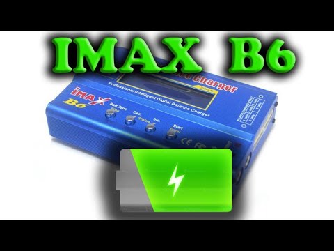 Видео: IMax B6. Обзор. Инструкция.