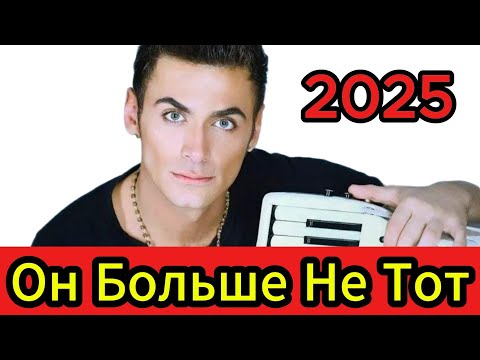 Видео: Куда пропал Петр Дранга и чем занимается сейчас в 2025 ?