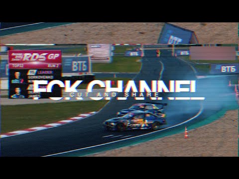 Видео: Передел BMW E36 Николая Горковенко. RDS GP 6-ой этап и EEDC 2021. Путь на тумбочку.